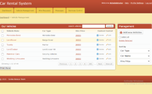 ระบบรถเช่า ,ซอฟต์แวร์ ให้เช่า รายเดือน www.fulltion.com